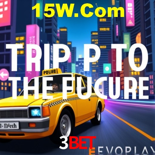 Interface Premium 3Bet